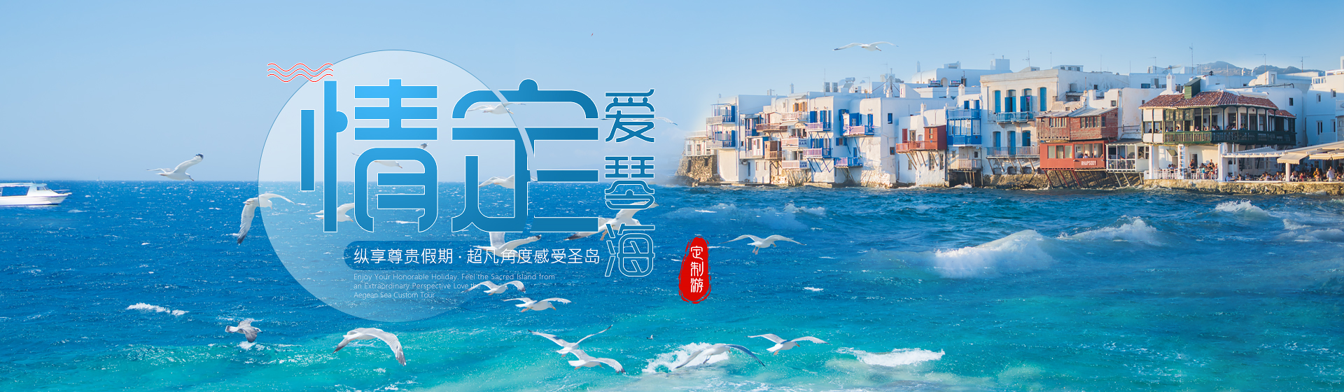 私人定制示例图片4