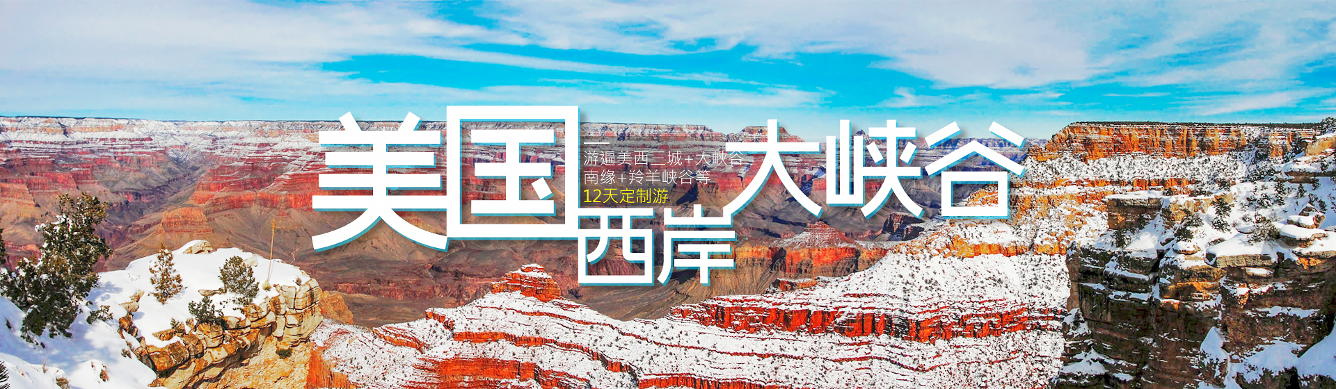 私人定制示例图片5