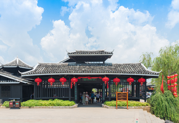 【桂林四日游】古东瀑布+象鼻山+世外桃源+银子岩+刘三姐大观园+梦幻漓江+榕杉湖